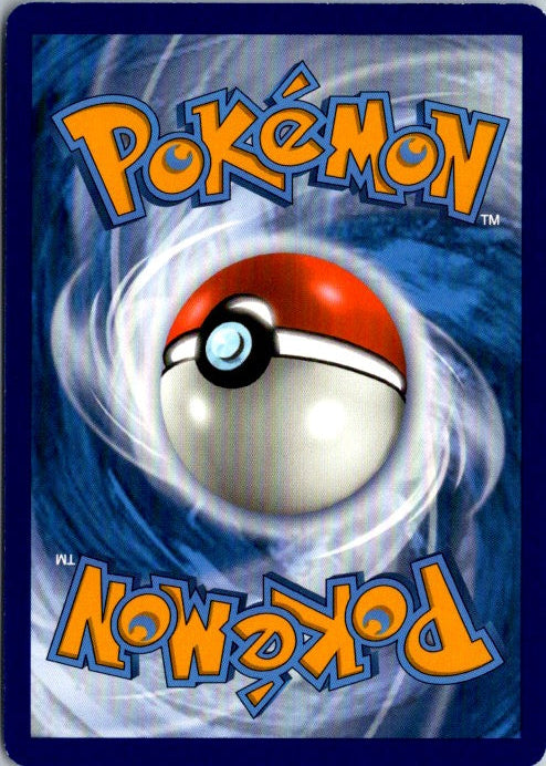 Gyarados GX - Promo SM Promos SM212 NM (Back)